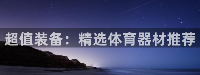 k1体育下载链接