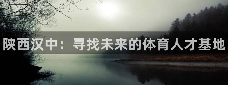 k1体育十年品牌值得信赖