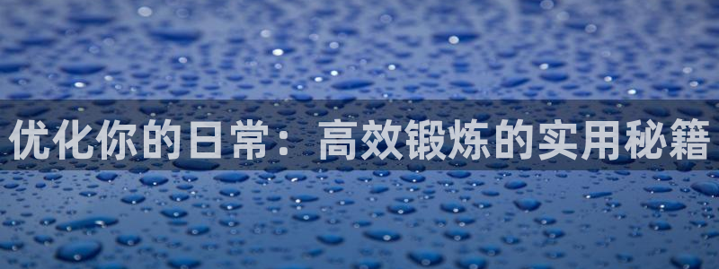 k1体育入口