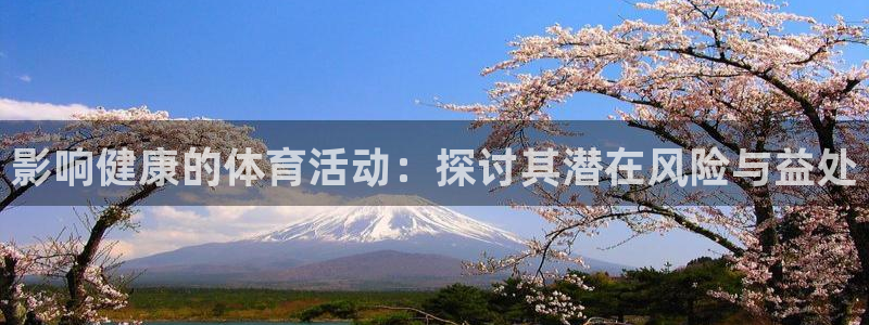 k1体育平台下载