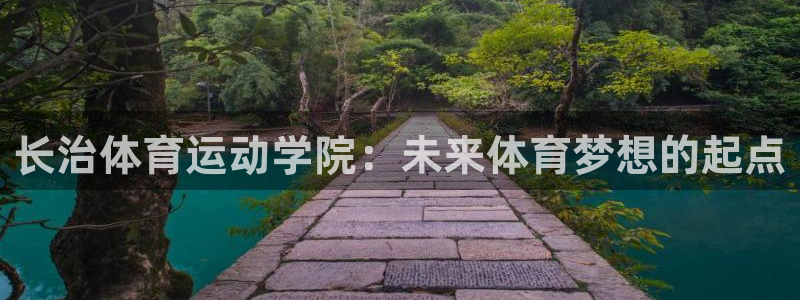 k1体育app下载