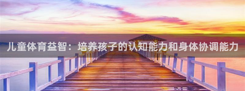 k1体育平台3915