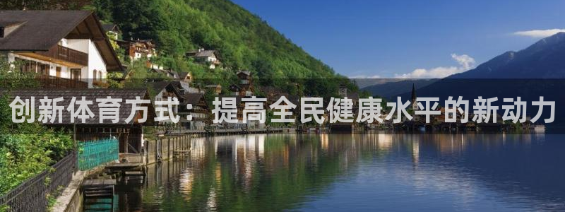 k1体育十年登录入口