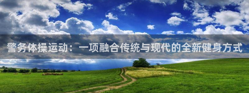 k1体育娱乐