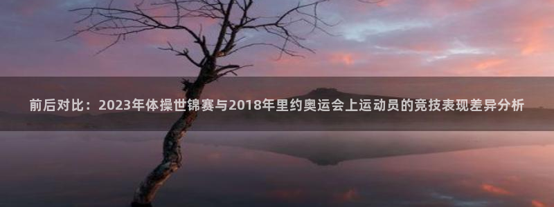 k1体育十年品牌值得信赖