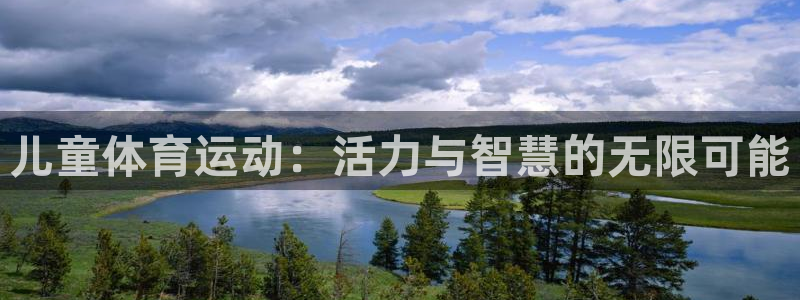 k1体育棋牌网址