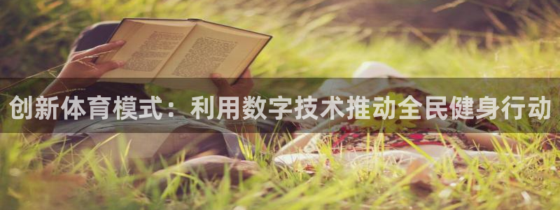 k1体育入口