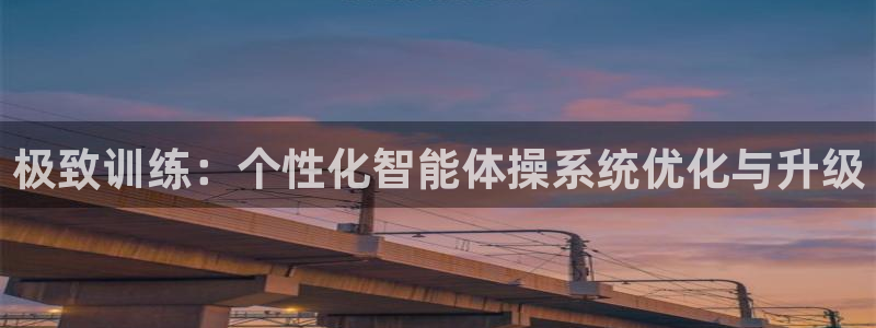 k1体育下载链接