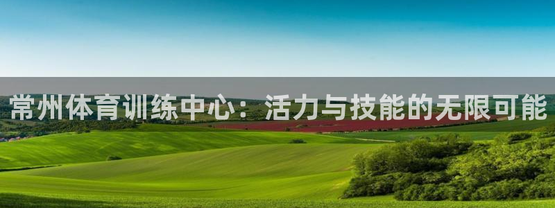 k1体育下载地址
