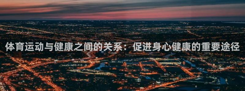 k1体育娱乐